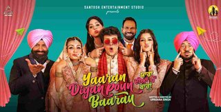 Yaaran Diyan Poun Baaran (2023)